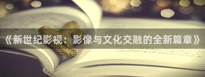樱花影院未删减版