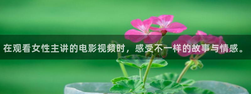樱花视频8x8x