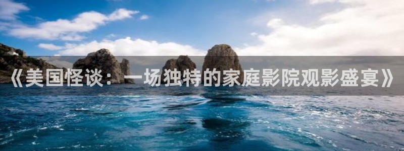 樱花视频在线免费