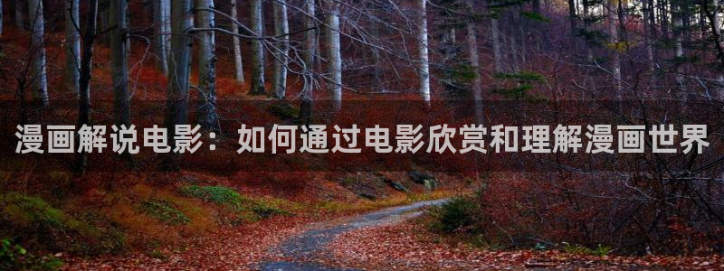 www樱花视频在线观看