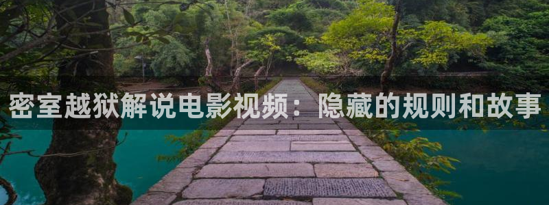 樱花影院高清在线观看