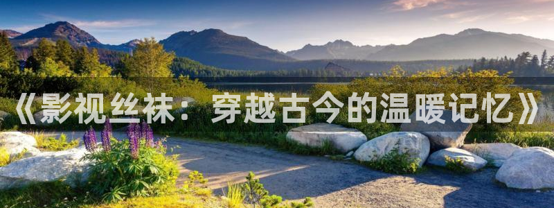 樱花影视热播剧有哪些