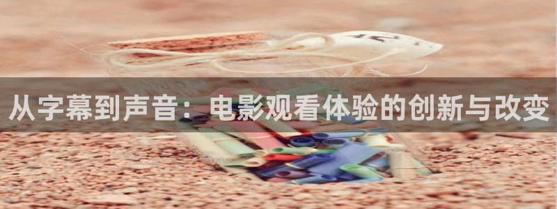 樱花视频wwww