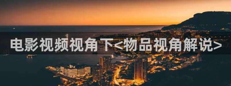 樱花视频在线观看完整版