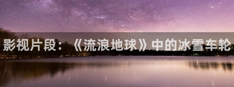 樱花视频在线观看免费完整版大全