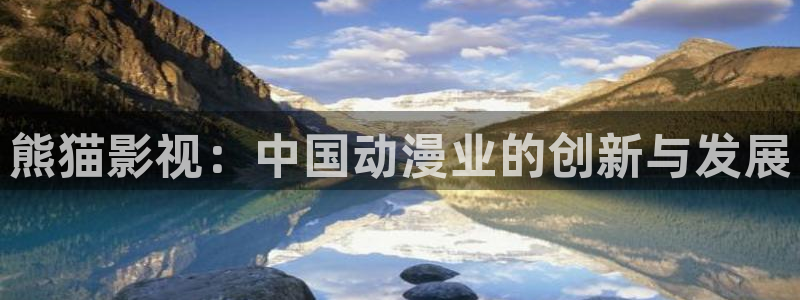 樱花视频在线播放