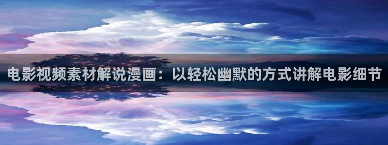 这份恋情希望你察觉动漫樱花视频
