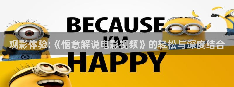 樱花视频 在线观看