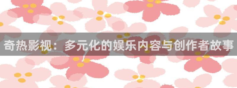 樱花影院网站在线观看电视剧