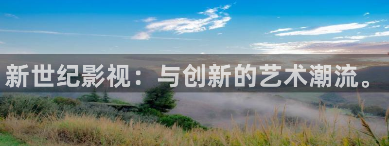 樱花视频在线观看免费完整版