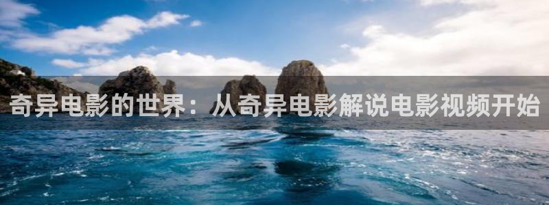 樱花视频免费网站