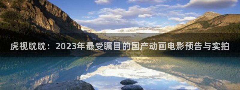 樱花视频2