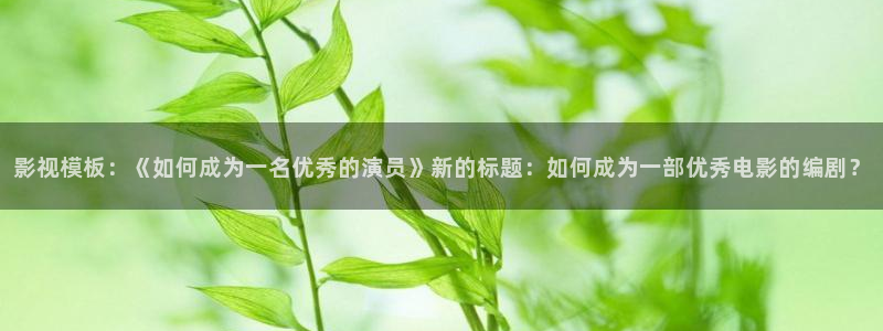 樱花影院电视剧在线看免费观看
