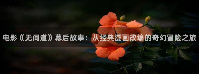苏樱花视频大全