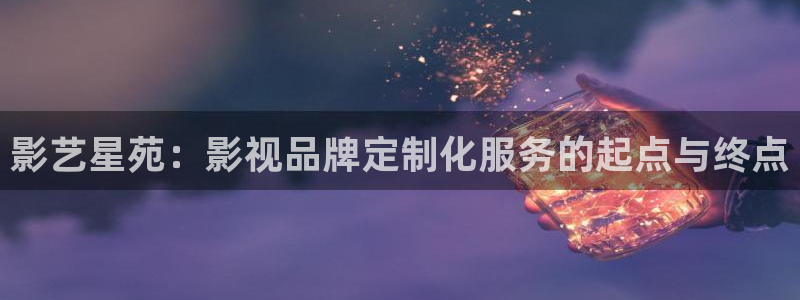 xkd樱花视频在线观看
