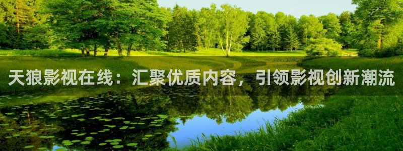桃色樱花视频