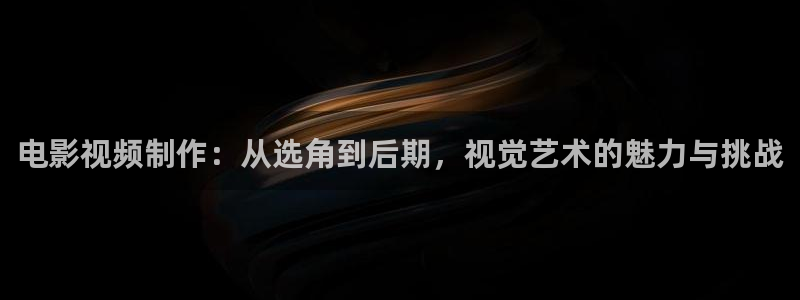 如何下载樱花视频