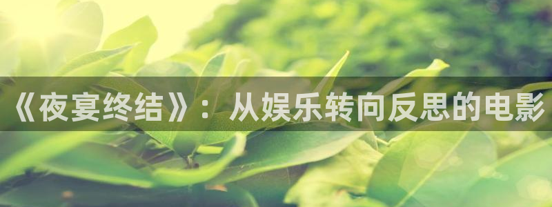 《调教の锁》动漫樱花视频无删减