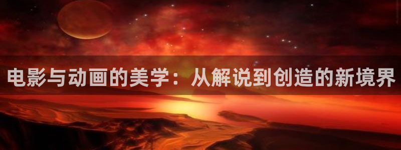 这份恋情希望你察觉动漫樱花视频