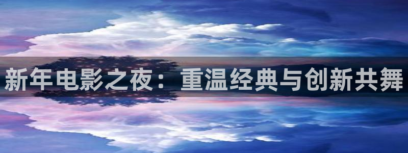 樱花视频.