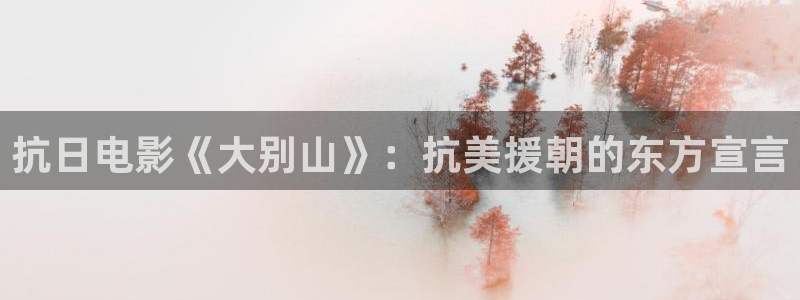 视频樱花视频