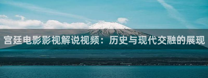 樱花影院免费视频