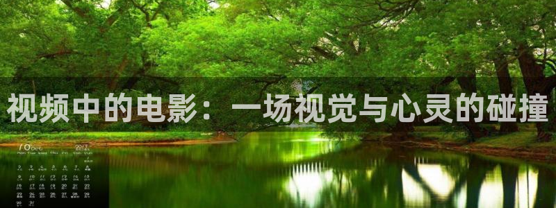 樱花影院电影电视剧免费