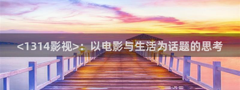 如何下载樱花视频