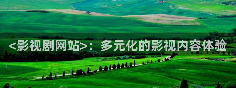 t樱花视频