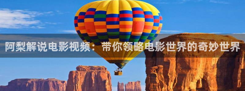 樱花视频在线观看电视剧