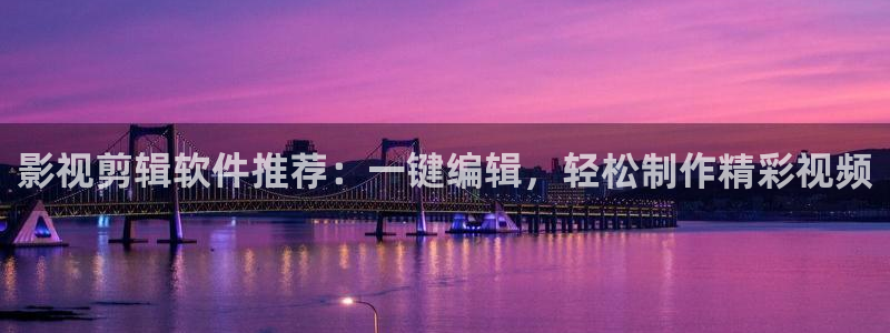 嗯～啊～轻一点樱花视频