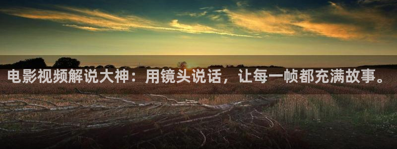 草莓视频樱花视频