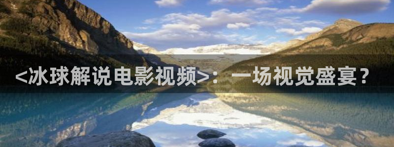 樱花视频免费播放