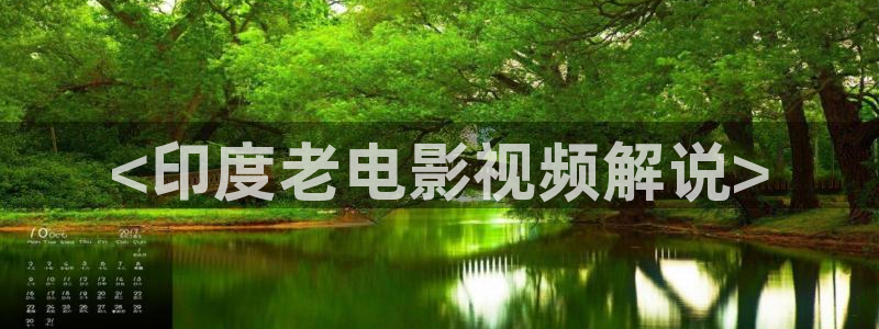 粉色樱花视频