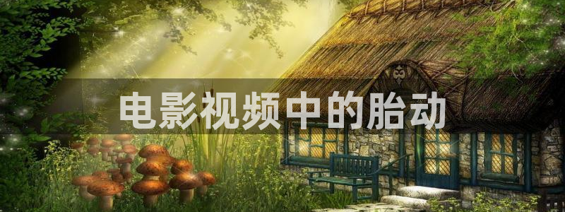 樱花影视app版下载
