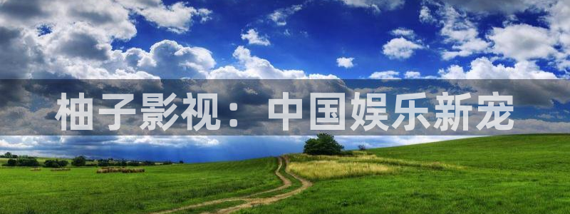 17c樱花视频