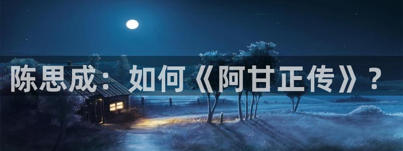 樱花影视 官网