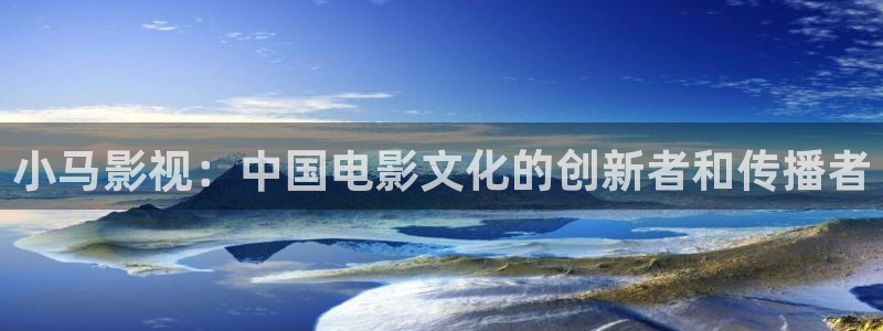 樱花影院在线电视剧免费