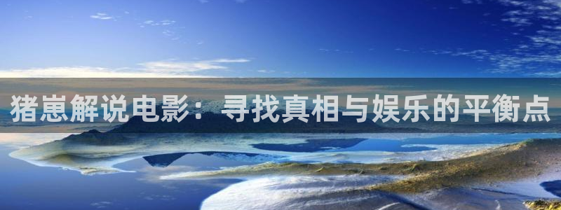 樱花影视热播剧有哪些