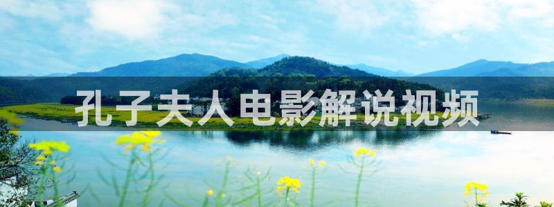 樱花视频:在线