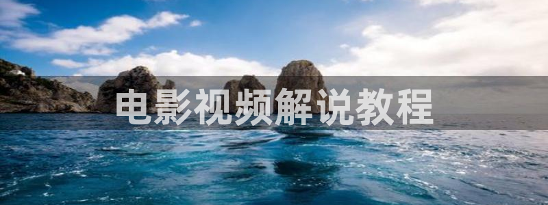 樱花视频在线观看电视剧大全