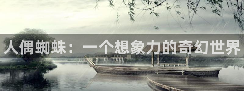 樱花影视免费看电视剧