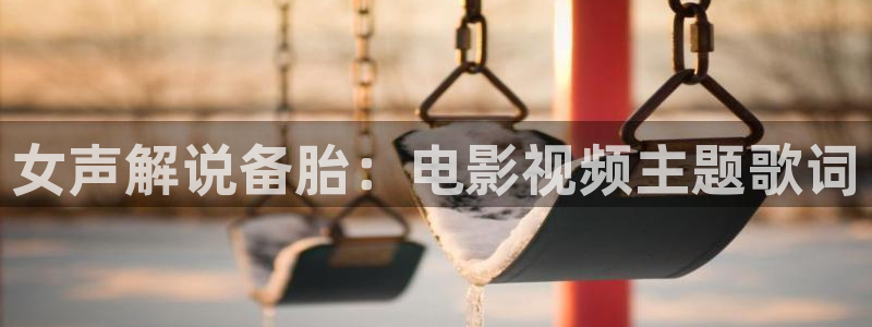 樱花视频78