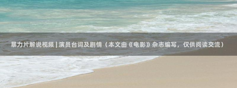 樱花影院经典电视剧免费观看