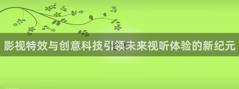 樱花视频在哪里