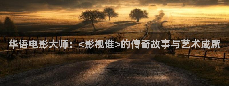 樱花视频17
