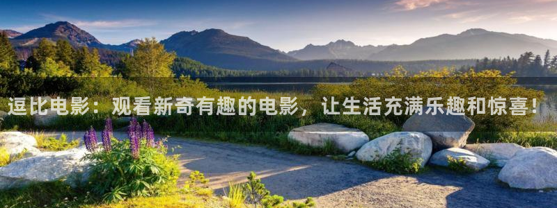 樱花影院在线观看高清电视剧免费版