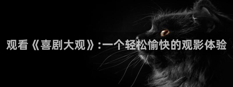 樱花影院电视剧大全