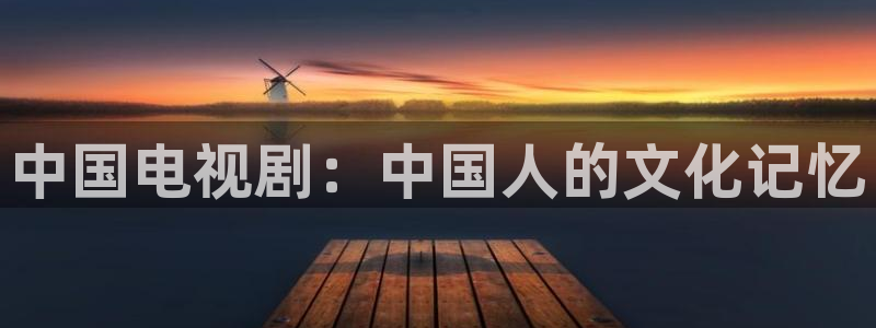 樱花视频在线观看电视剧高清