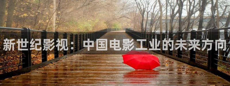 樱花影院在线观看高清电视剧荣耀